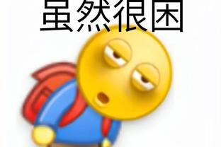 雷竞技手机版app截图1